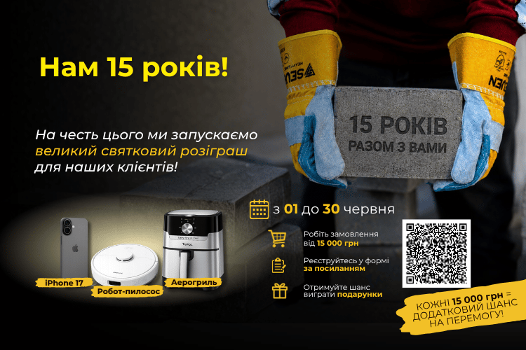 Товар Seven
